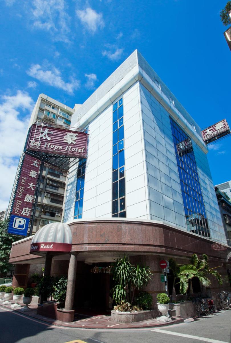 太豪大飯店