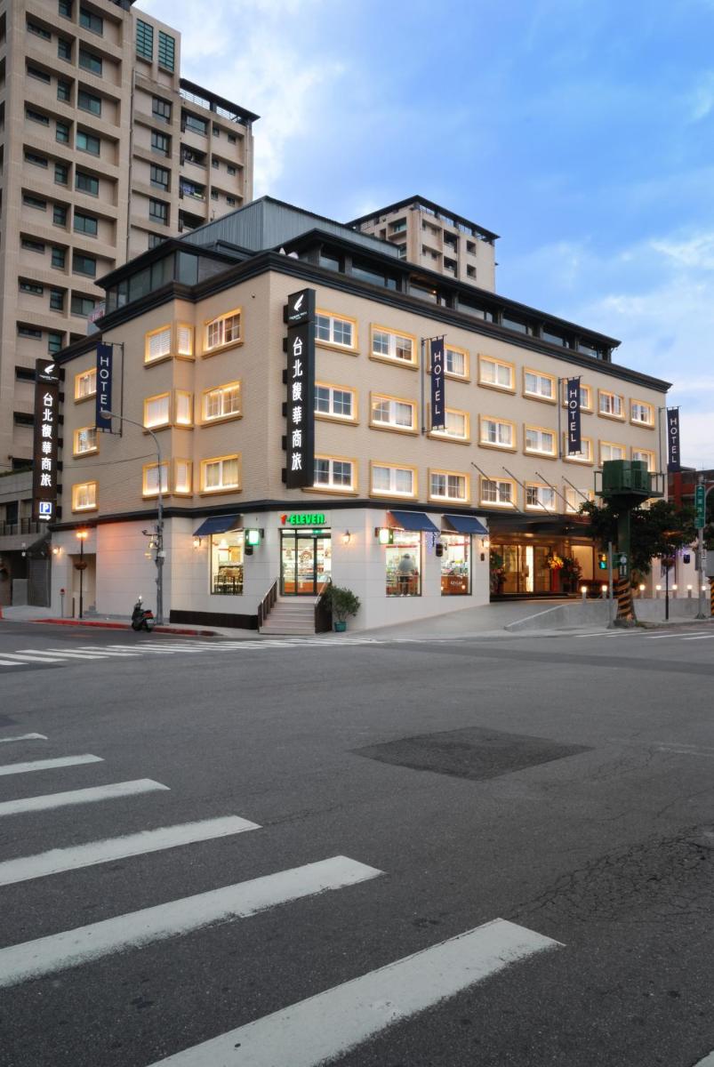 台北馥華商旅南港館