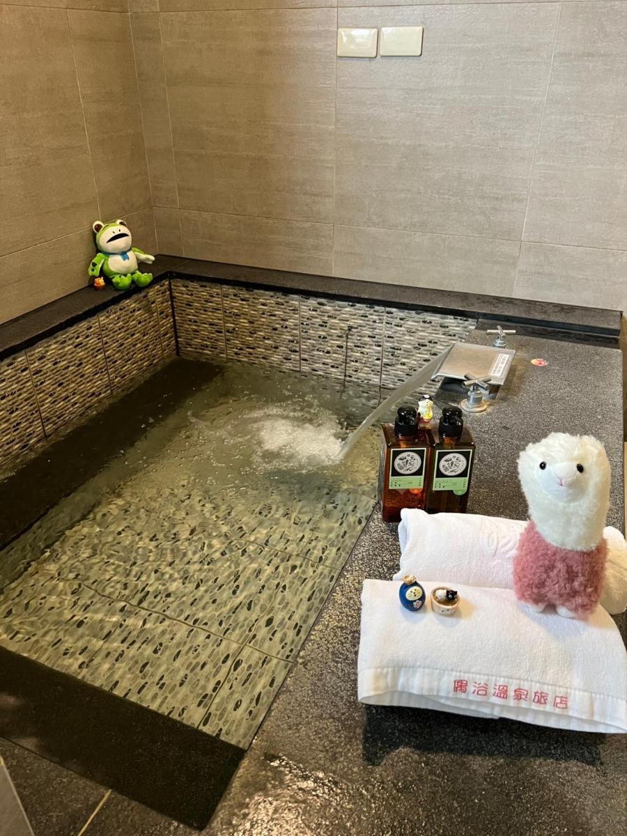 偶浴礁溪溫泉旅店
