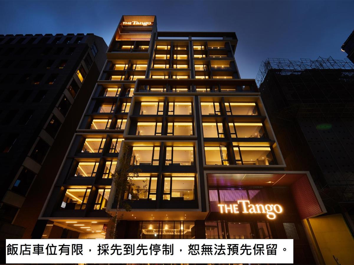 天閣酒店 台北劍潭