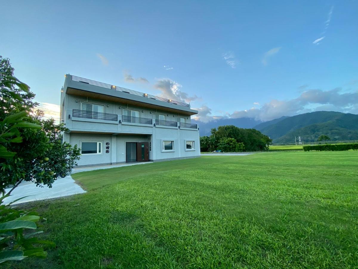 田裡面民宿