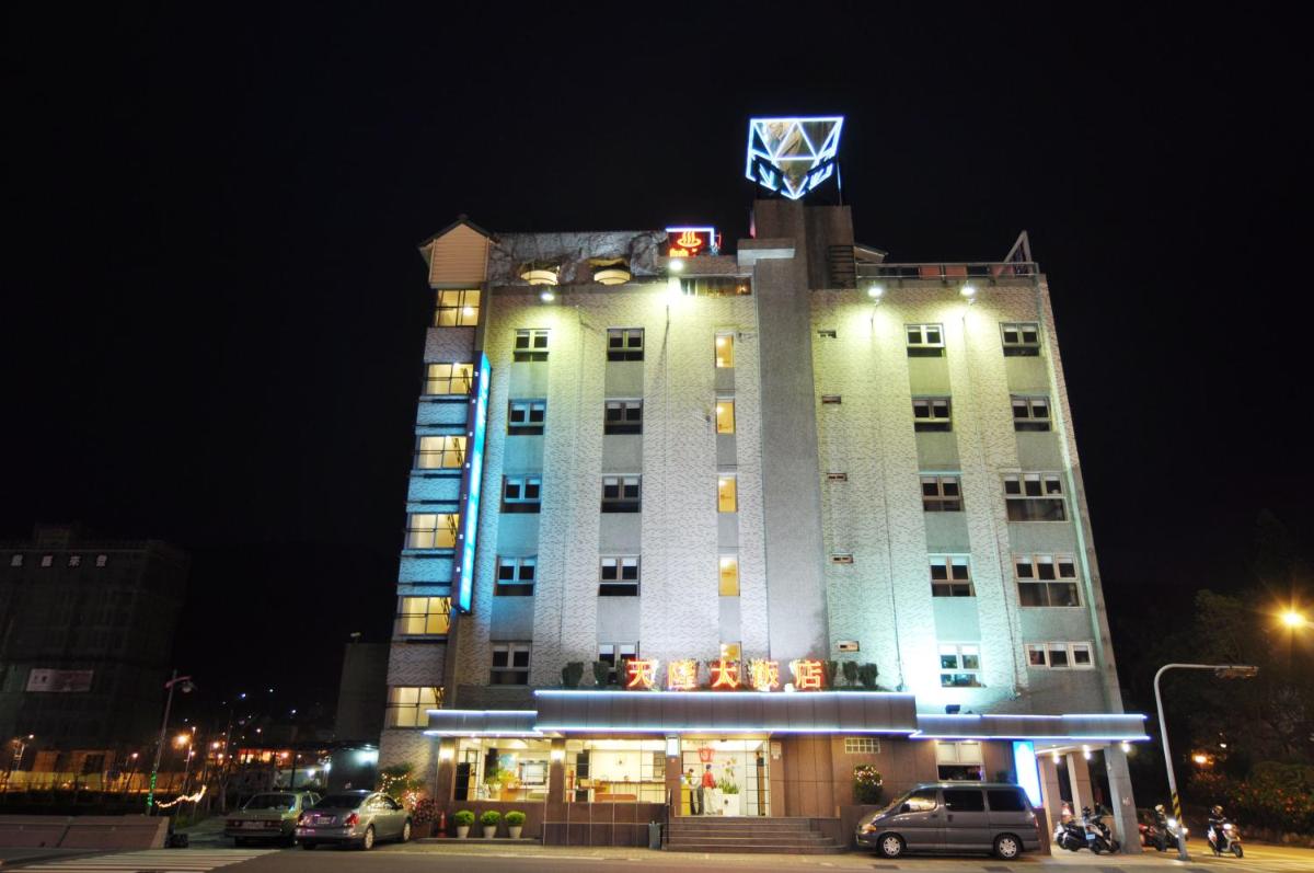 天隆大飯店