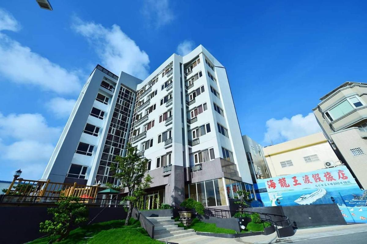 天祥林海龍王渡假旅店