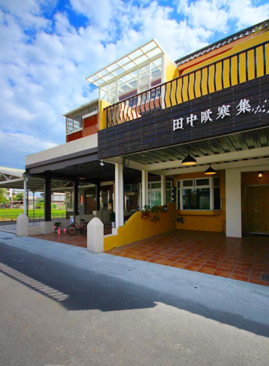 田中歐寒集b&b 宜蘭縣民宿1170號