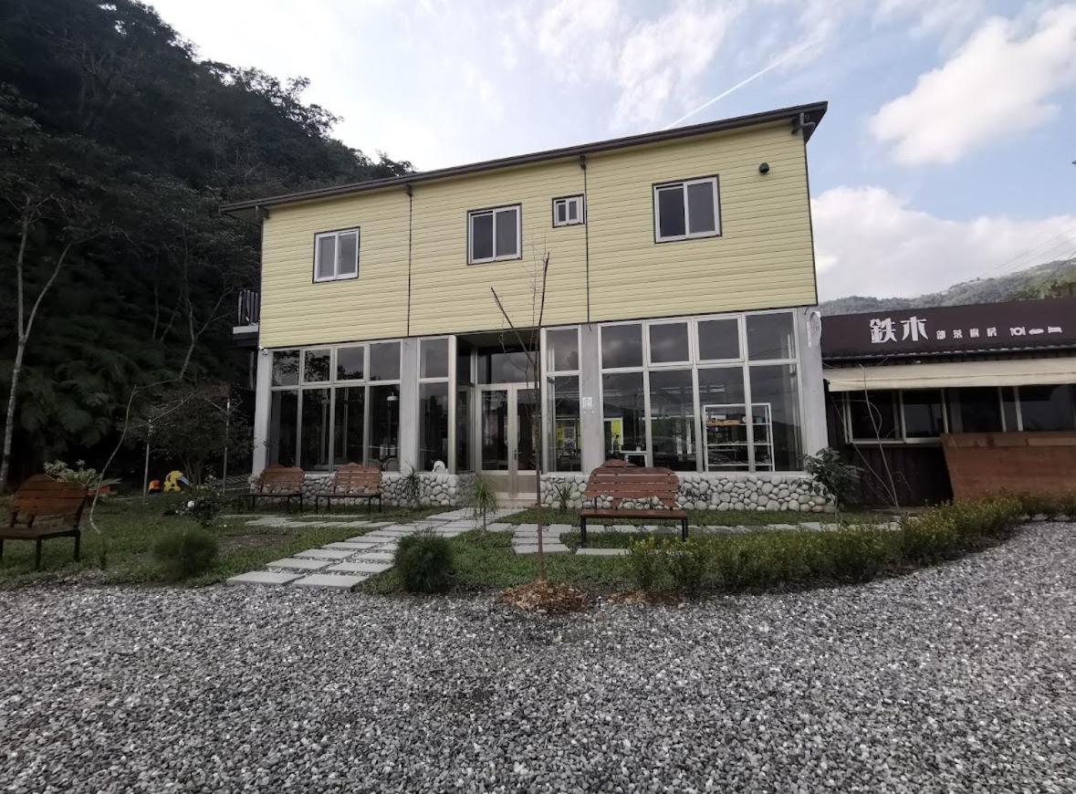 鉄木彩虹小屋