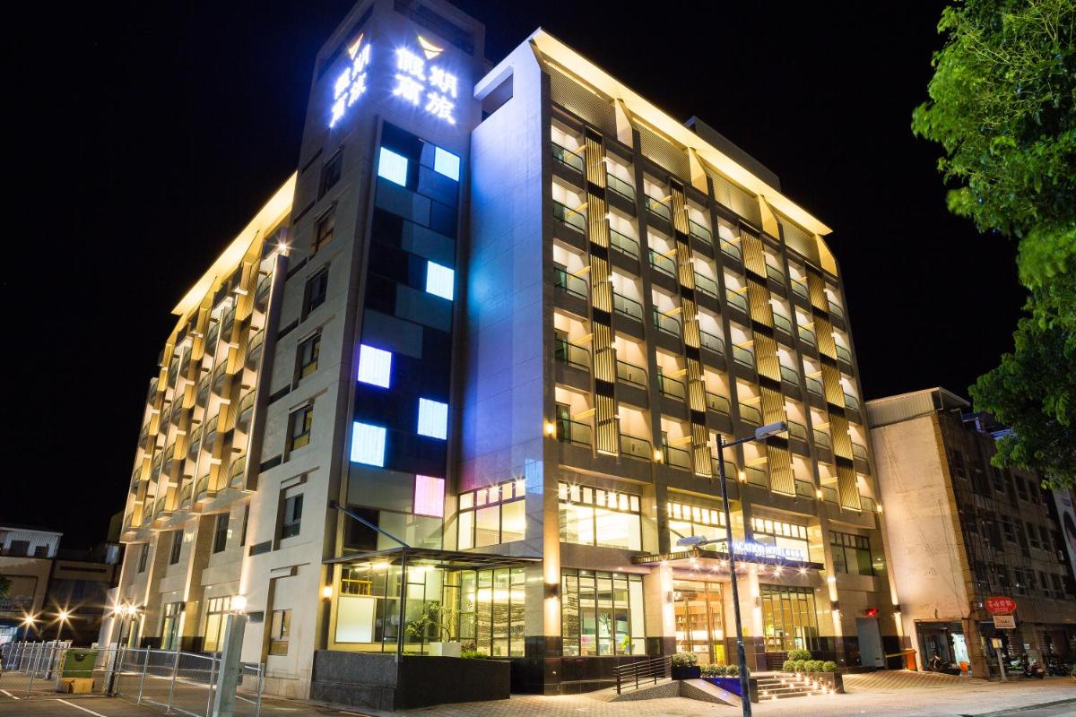 V-Hotel台東假期商旅