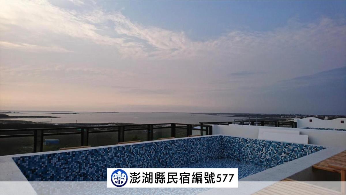Happy Cape 玩皮城堡