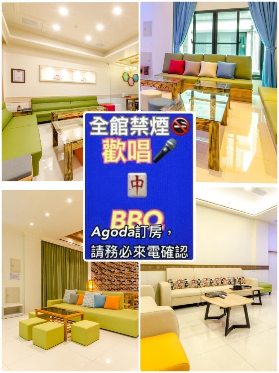 丸山村民宿可歌將烤