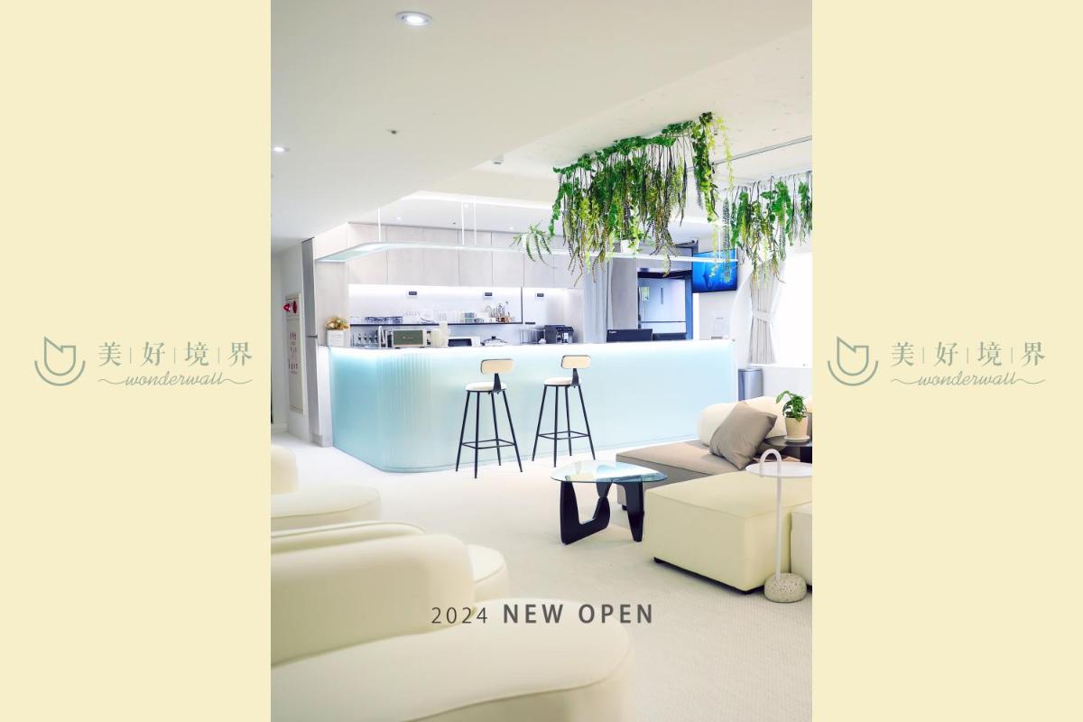 Wonderwall美好境界西門館