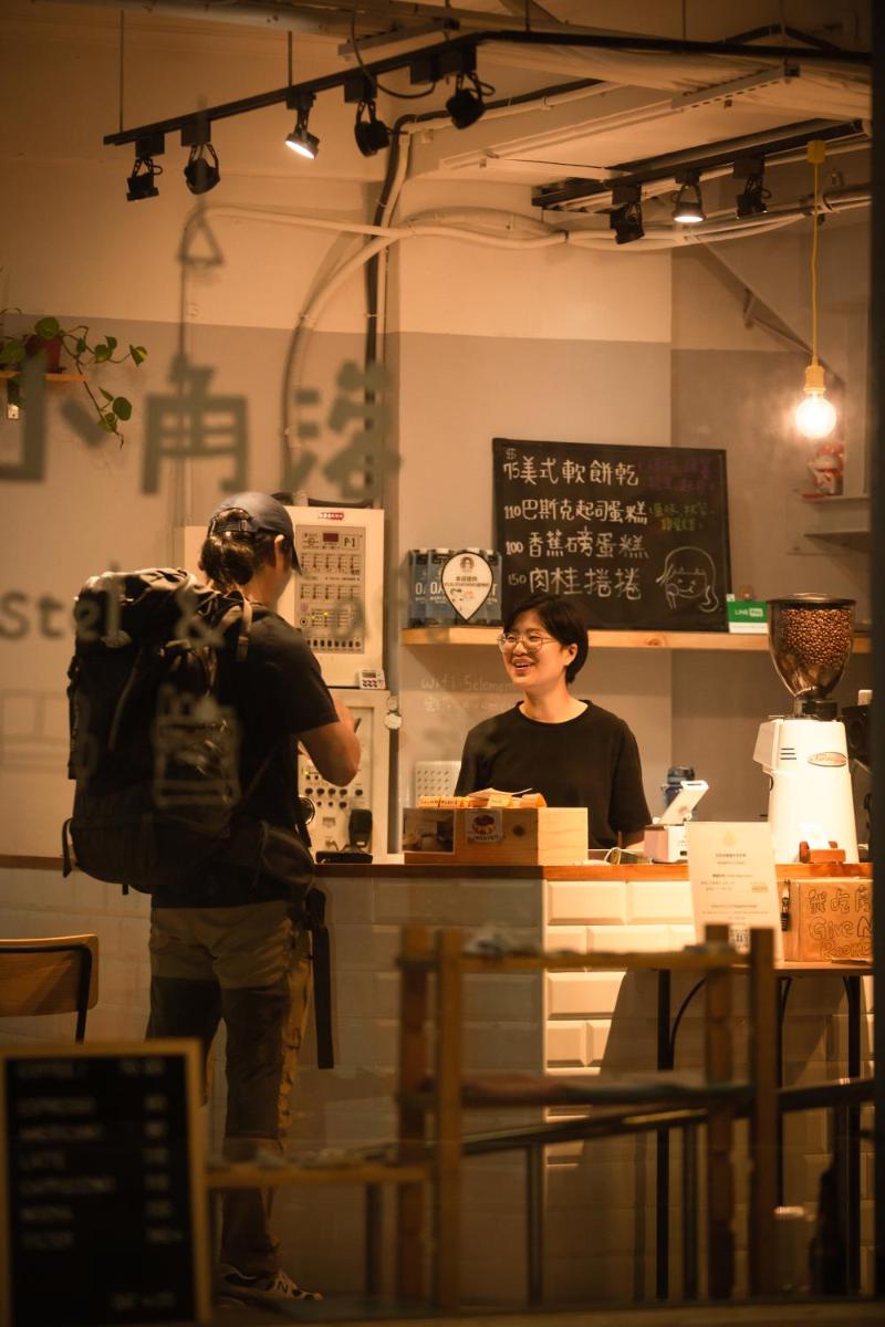 小角落 Corner Hostel & Cafe