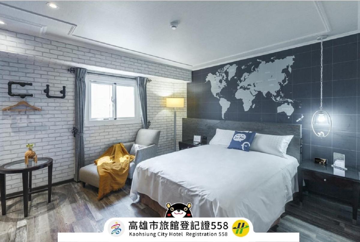 西悠巢旅-高雄車站館