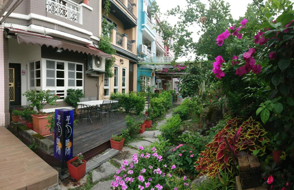星月暖陽Janice's Inn