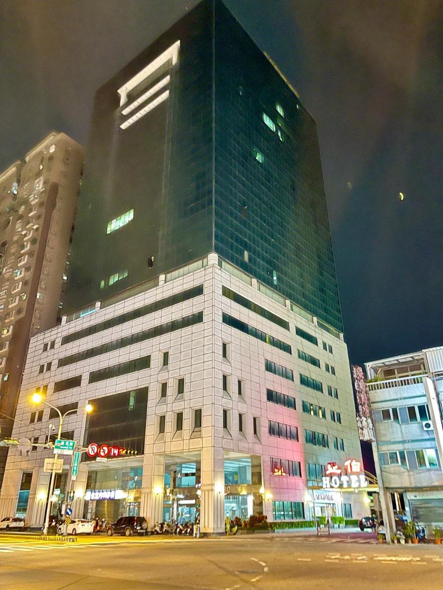亞伯大飯店