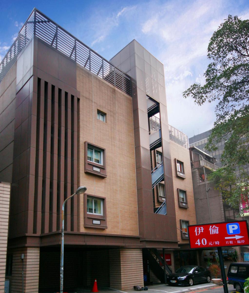 伊倫商務旅館