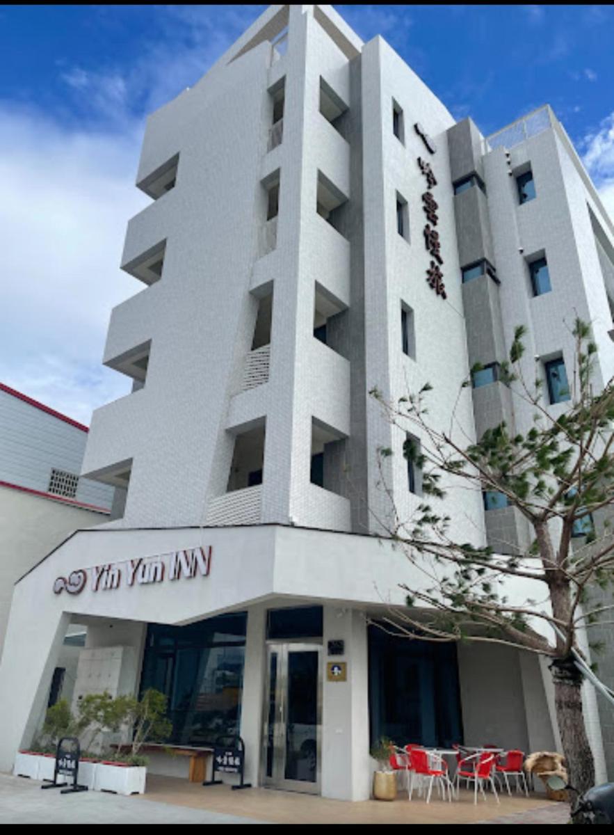 Yin Yun Slow Travel B&B 吟雲慢旅
