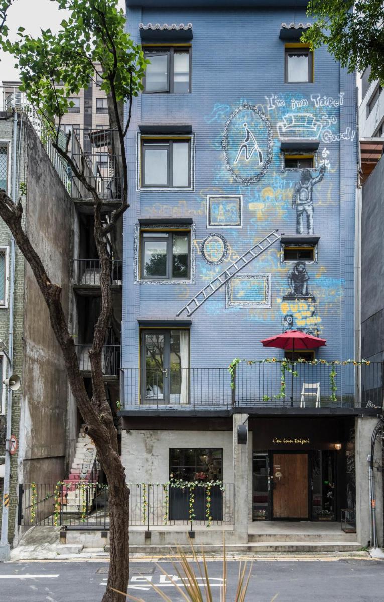 在家行旅 中山館