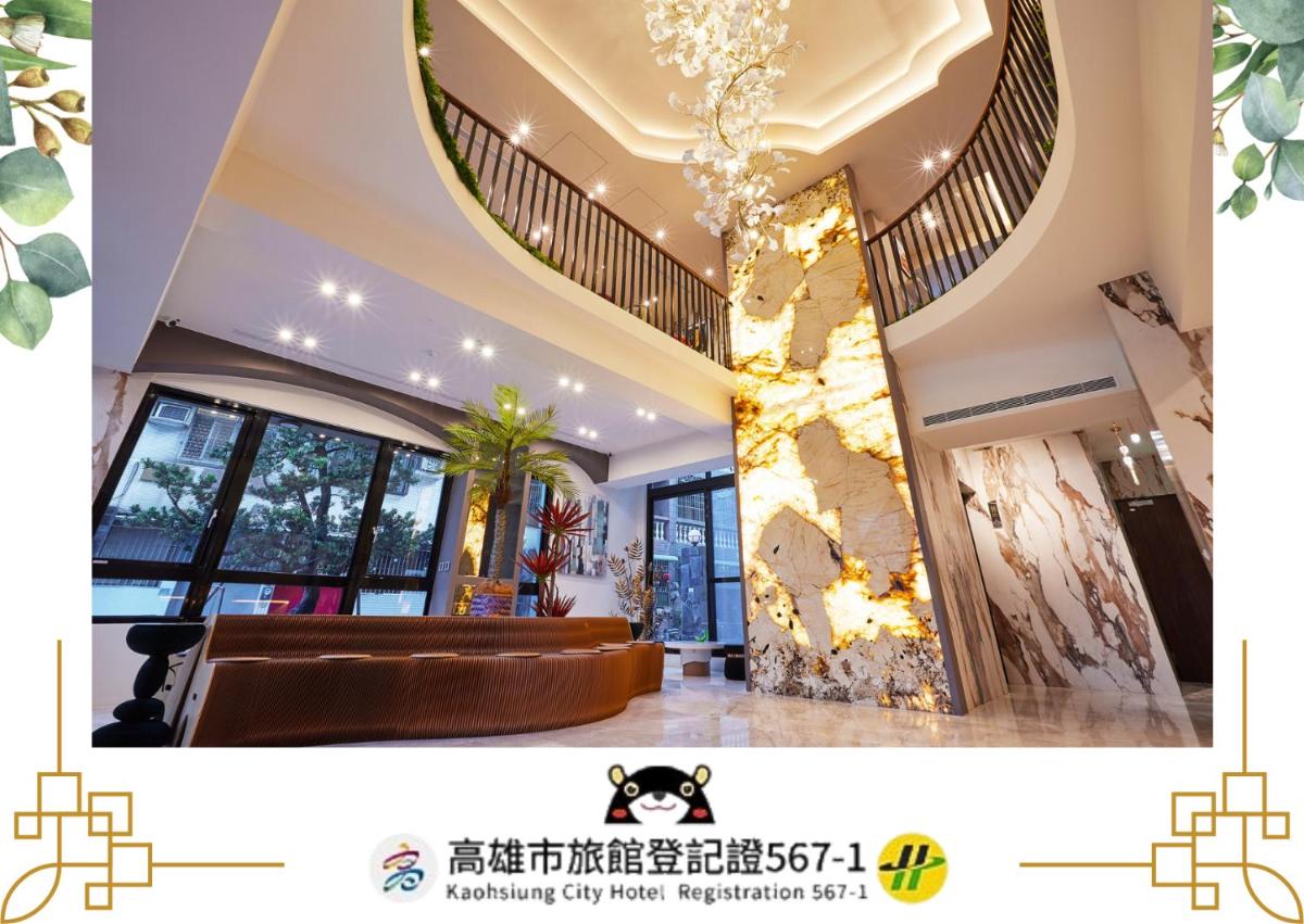 星澄風旅 Zela Design Hotel