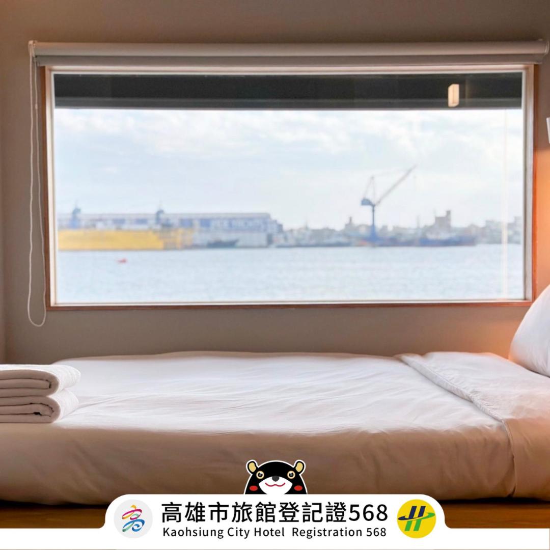 棧貳沐居