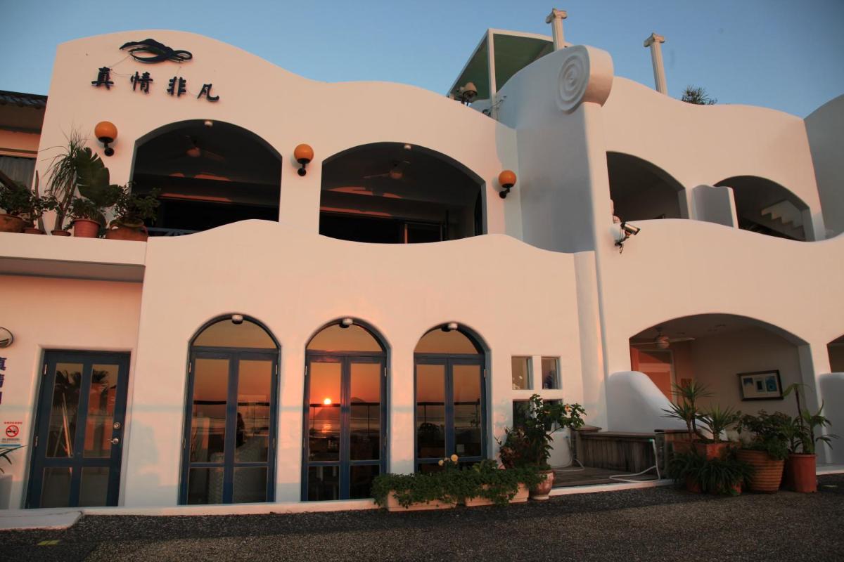 真情非凡行館 Sealuv Homestay